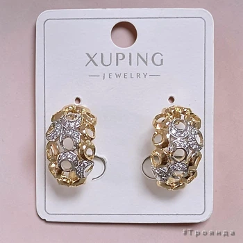 Серьги с позолотой 18К XUPING (34010397)
