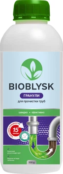Гранули для чищення труб BioBlysk 500 г (4820285280609)