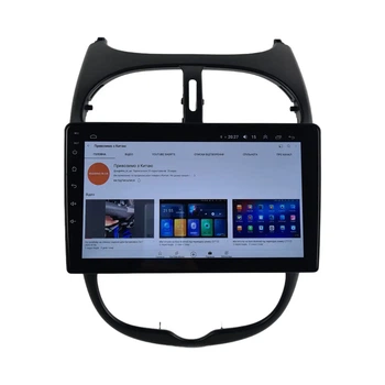 Штатна магнітола Android для Peugeot 206 (1998–2016) — 9" IPS, GPS, Wi-Fi