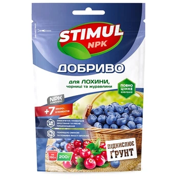Удобрения в гранулах Яскрава Удобрение кристаллическое Stimul NPK для голубики черники и клюквы 200 г (61198)