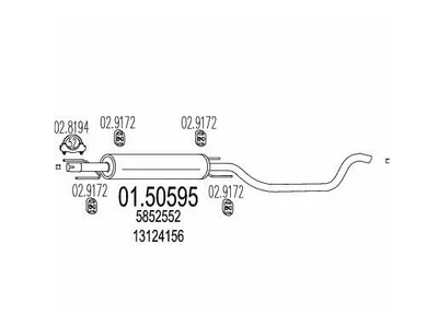 Резонатор глушника MTS (01.50595)