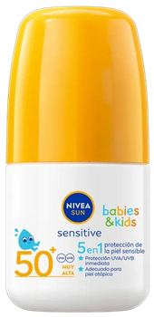Сонцезахисний бальзам у ролику Nivea Sun Babies and Kids SPF 50 50 мл (42467052)