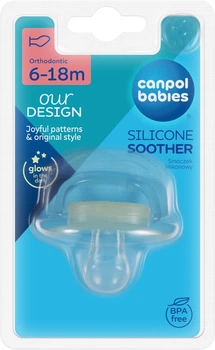 Пустышка силиконовая анатомическая Canpol babies Love&Sea 6-18 месяцев (34/909_blu)