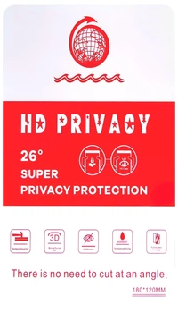 Захисна плівка для Sharp Aquos Sense 7, Гідрогель HD Privacy (анти-шпигун)