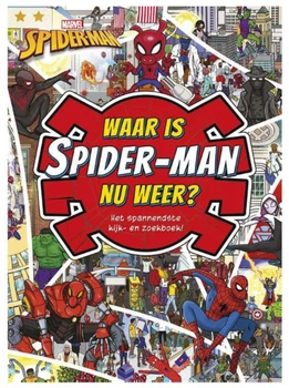 Книжка-раскраска Marvel Where is Spider-man now? (9789044767315)
