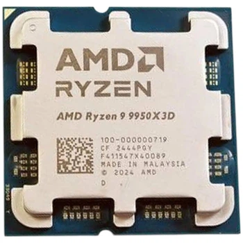 Процесор AMD Ryzen 9 9950X3D - 601476