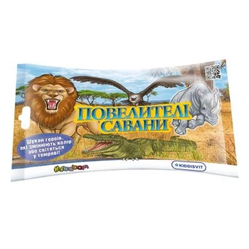 Стретч-игрушка #Sbabam Повелители Саванны в ассорт. (68-CN-2020)