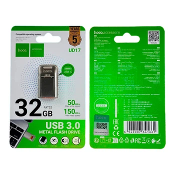 USB Flash Hoco UD17 Smart, 32 Гб., Срібний - 565715