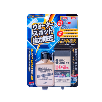 Очищувач скла SOFT99 Glass Stain Cleaner