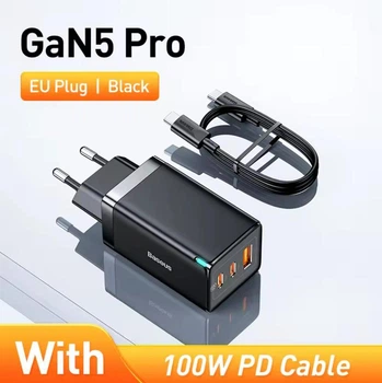 Зарядний пристрій Блок живлення Baseus GaN 5 Pro 65W швидка зарядка + Кабель Type-C to Type-C 100W 1m (Black)