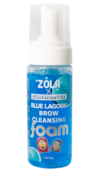 Очищаюча блакитна Піна для брів Zola Viktorina Vika Blue Lagoon Brow Cleansing 150 мл