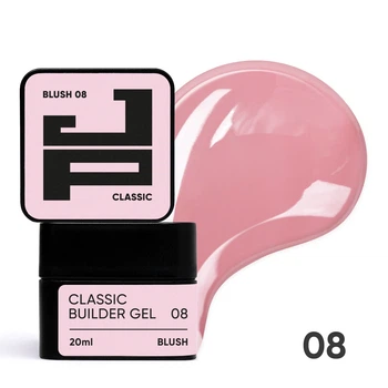 Білдер-гель класичний для моделювання та зміцнення Jerden Proff Classic Builder Gel №08 Blush 20 мл