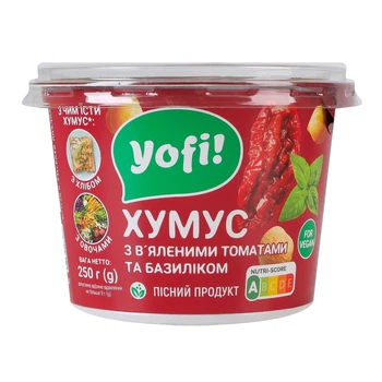 Хумус з в'яленими томатами та базиліком Yofi! 250 г (20948710)