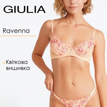 Бюстгальтер в сетку с цветочным кружевом Giulia Ravenna 1616/41 70B Pink-peach, классический бюстгальтер с мягкой чашкой