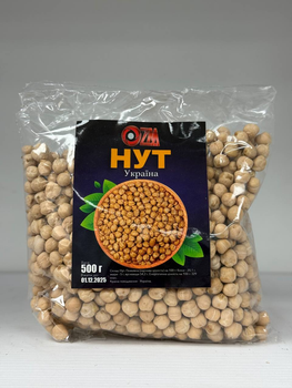 Нут ZM, 500 г