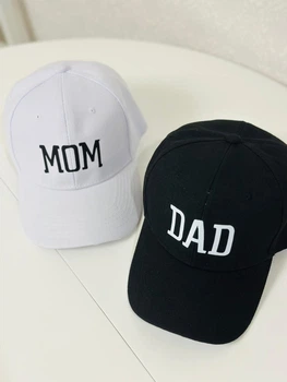 Комплект кепок бейсболка парна Тато Мама (Dad Mom) 56-60р Чорний+Білий (8089)