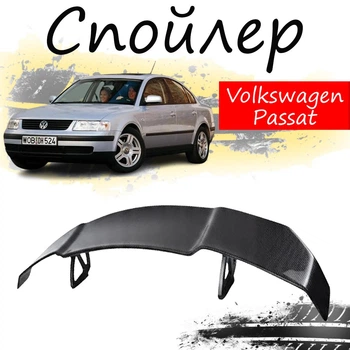 Антикрыло спойлер Volkswagen Passat Фольксваген Пассат элерон подходит на кузов седан Цвет - черный