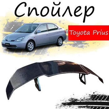 Антикрыло спойлер Toyota Prius Тойота Приус элерон подходит на кузов седан Цвет - черный