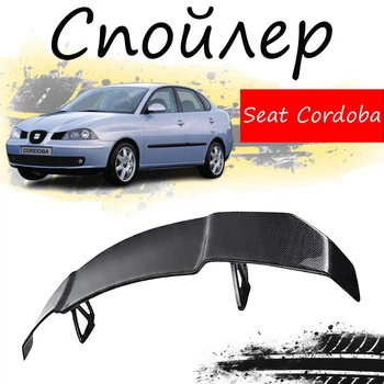 Антикрыло спойлер Seat Cordoba Сеат Кордоба элерон подходит на кузов седан Цвет - черный