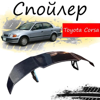 Антикрыло спойлер Toyota Corsa Тойота Корса элерон подходит на кузов седан Цвет - черный