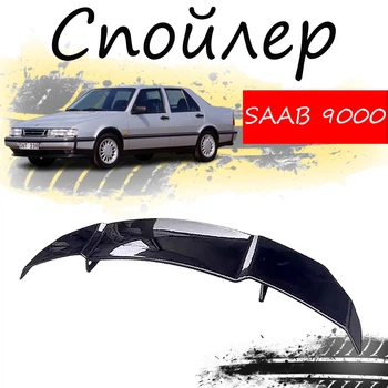 Антикрыло спойлер Saab 9000 Сааб элерон подходит на кузов седан Цвет - черный