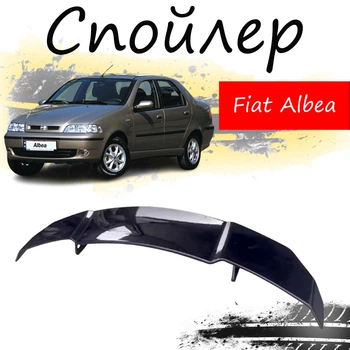 Антикрыло спойлер Fiat Albea Фиат Альбеа элерон подходит на кузов седан Цвет - черный