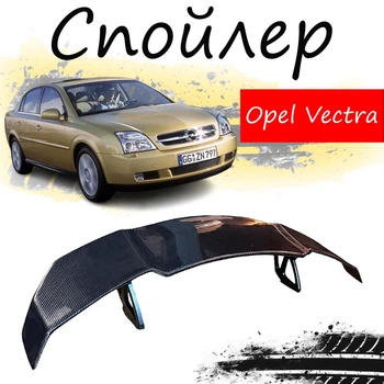 Антикрыло спойлер Opel Vectra Опель Вектра элерон подходит на кузов седан Цвет - черный