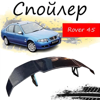 Антикрыло спойлер Rover 45 Ровер элерон подходит на кузов седан Цвет - черный