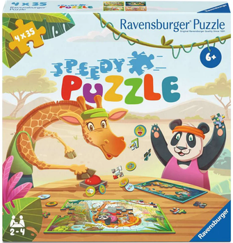 Пазл Ravensburger для дітей 4 квадратні пазли 140 деталей 12004171 (4005555041719)