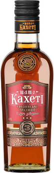 Грузинський бренді 