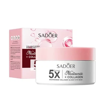 Гідрогелеві патчі з ніацинамідом та колагеном SADOER 5X Nicotinamide Collagen Eye Mask