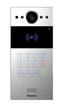IP-відеопанель Akuvox R20K 2Мп 110° UKEY PoE, Silver