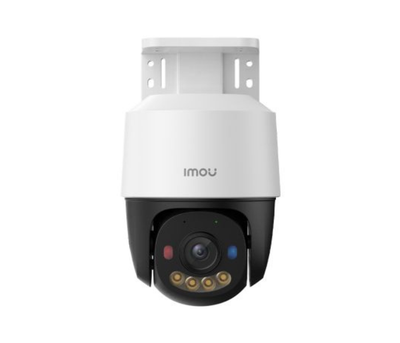 IP-відеокамера Imou PS7F (IPC-PS7FP-3M0) 3Мп мікрофон+динамік (2.8 мм)