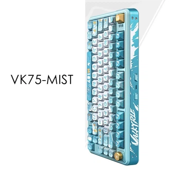 Беспроводная Клавиатура Valkyrie VK 75 Blue-White 2.4G/Bluetooth/Кабель С RGB Подсветка С Поддержкой HOT-SWAP.Батарея 8000mAh