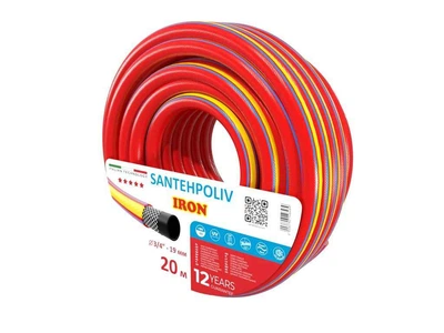 Шланг для поливу SANTEHPOLIV 3/4" 20м IRON (бухта) ПВХ