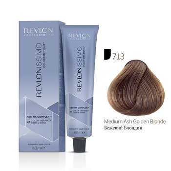 Краска для седых волос 7.13 Бежевый блондин Revlon Professional Revlonissimo High Coverage 60 мл
