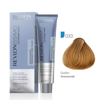 Фарба для волосся 033 Золотистий Revlon Professional Revlonissimo Mixers Pure Colors Мікстон 60 мл