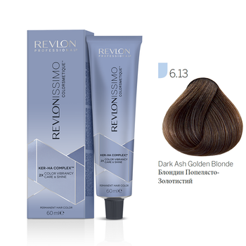 Краска для волос 6.13 Темный блонд пепельно-золотистый Revlon Professional Revlonissimo Colorsmetique 60 мл