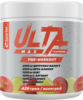 Ulta Max + кофеїн - 420 г - виноград