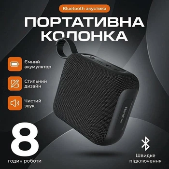 Портативная Беспроводная Bluetooth Колонка Акустика Fantech BS153 NeraBox 5W |BT5.4, USB/TF, TWS, 8h| black