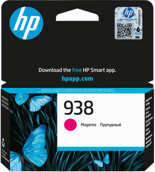 Картридж HP Ink 938 Magenta (HP-4S6X6PE)