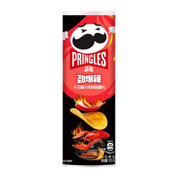 Чипсы Pringles Азиатские Морепродукты + 13 Специй 110g