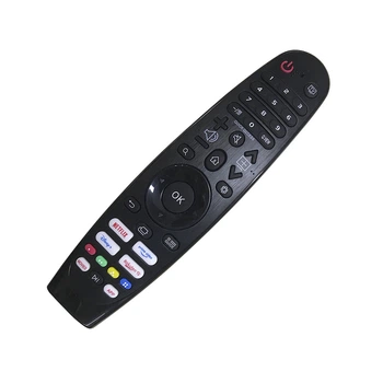 Пульт для телевизора LG CRC 2020V