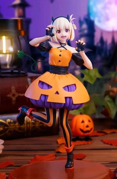 Колекційна фігурка Lycoris Recoil - Nishikigi Chisato - Brilliant Figure - Halloween Ver