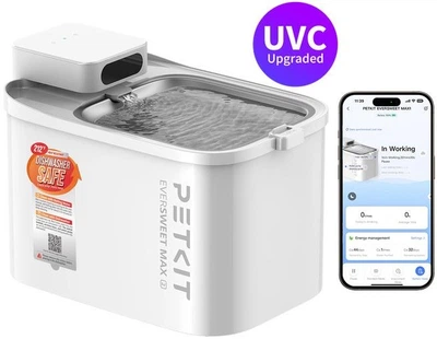 Poidło Petkit Eversweet Max 2 White P4116 UVC (6975069307091)