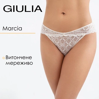 Женские трусы слип кружевные Giulia Marcia 2313/31 S White-cream pink, комфортные трусики на каждый день, повседневное белье