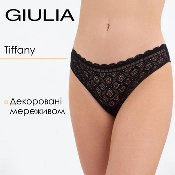 Жіночі труси бразиліана мереживні Giulia Tiffany 2226/36 M Black, комфортні трусики, бразиліани на кожен день, повсякденна білизна