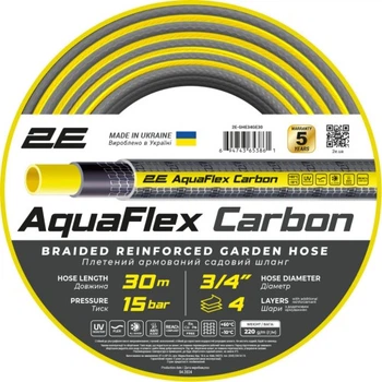 Поливочный шланг 2E AquaFlex Carbon 3/4", 30м, 4 шари, 20бар, -10+60°C (2E-GHE34GE30) 2E 2E-GHE34GE30 987752