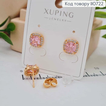 Серьги гвоздки Розовый камешок, размером 0,9*0,9см, Xuping 18K