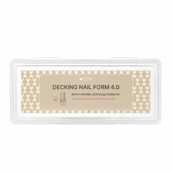 Формы для моделирования ногтей FOX Decking Nail form 4.0 Современная Балерина 28 шт